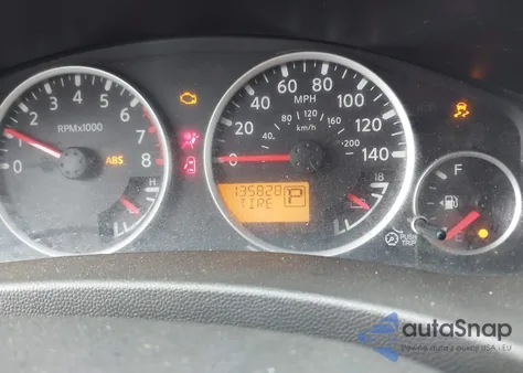 2012 Nissan Pathfinder S из США, поврежденный, VIN 5N1AR1NN7CC631069